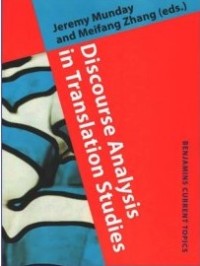 Discourse Analysis in Translation Studies